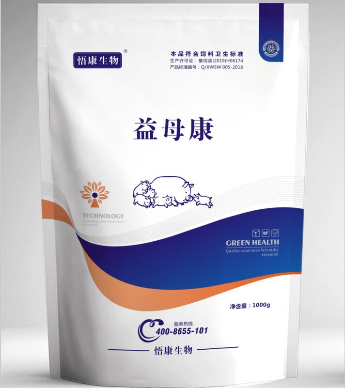 買(mǎi)回來(lái)就用上了，已經(jīng)用了三四天了