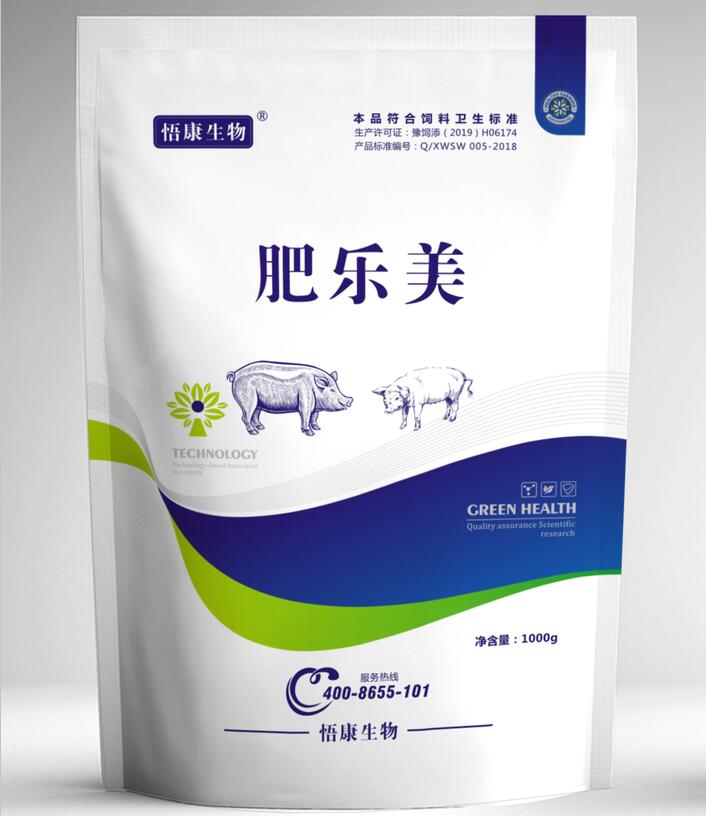 多次購(gòu)買(mǎi)，賣(mài)豬的時(shí)候最明顯壓秤